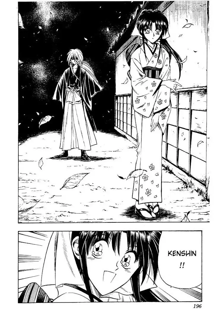 Rurouni Kenshin Chapter 57 10